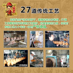 電子商務產品互聯網宣傳圖設計策略與優化